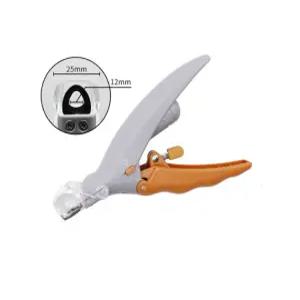 반려동물 LED 발톱깎이 강아지 고양이 혈관 확인 안전 가위