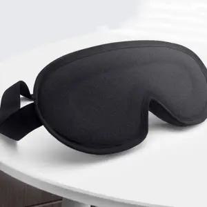 와이드 3d 수면 안대 여행용 수면 안대 편안한 숙면 낮잠