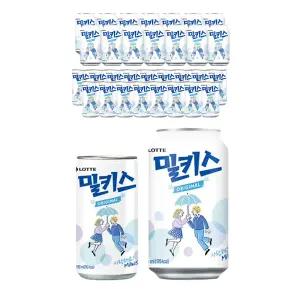 밀키스 올인원팩 (190ml, 18입 + 340ml, 15입), 1개