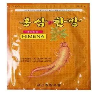 국산 홍삼 한방 패드 패치 20매입 1개