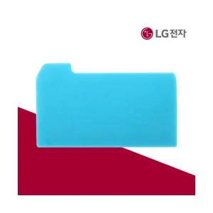 LG전자 정품 유선모터 보호필터 MDJ63104302