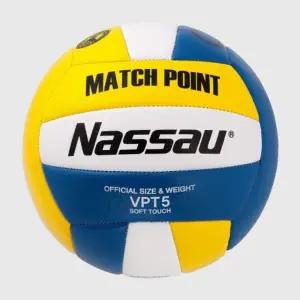 낫소 매치포인트 배구공 1P 스포츠 연습볼 시합볼