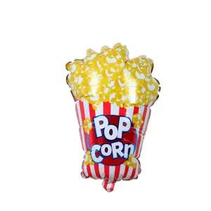 영화관 팝콘매장 대형 팝콘은박풍선 2개 터지지않는 데코레이션 행사장
