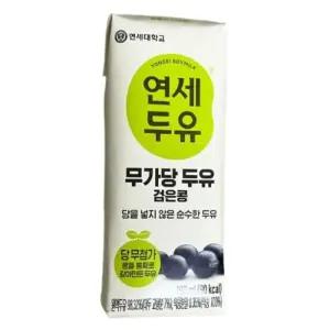 연세두유 무가당 두유 190ml 검은콩 48팩