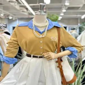 [스타필드코엑스점난닝구] 와크딘가디건 [1125A2CD00D]