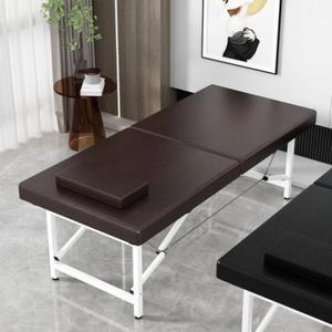 접이식 마사지 베드 60폭 폴딩 매트 침술 맛사지침대 간이 병원 60CM 구멍