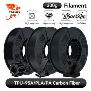 킹룬 300G TPU-95A/PLA/PA 나일론 탄소 섬유 필라멘트 1.75mm 블랙 3D 프린팅 재료 대부분의 FDM 빠른
