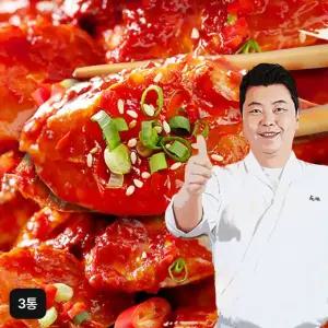 정호영 비법담은 양념게장 300gX3통