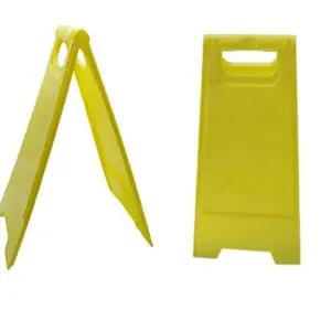 a형 입간판 플라스틱 이동식 휴대용 접이식 입간판 안내용 실외 실내 중입간판 주차금지 표지판 영업중