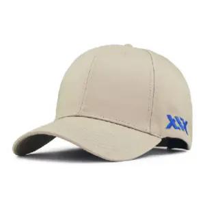 대두 볼캡 깊은 무지 남녀공용 빅사이즈 왕대두 얼굴소멸 야구모자