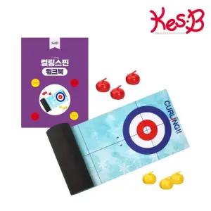 (캐스B)보드게임 컬링스핀(2225)/유치원/쉬운/테이블/가족/추천/초등/학교/실내/유아/키트/두뇌/게임