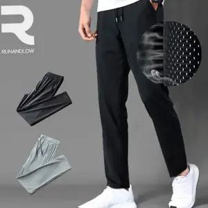 남성 쿨링 바지 시원한 데일리 여름 남성 메쉬 바지 스판 트레이닝 스포츠 운동