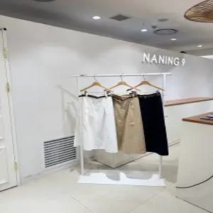 [스타필드코엑스점난닝구] 푸리툰스커트 [1126A2SK008]