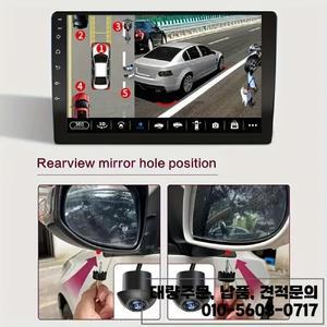 360 ° 파노라마 야간 투시 카메라 키트 - 안드로이드 기반 차량용 라디오용 AHD 1080P 후방 좌우 4방향