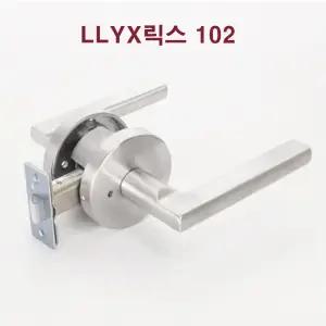 국산 프리미엄 방문손잡이 릭스102 스테인리스 304제품