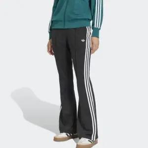 [스타필드 안성 ABC마트] 아디다스 오리지널스 BB 파이어버드 트랙 팬츠 (KS1403)