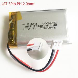 3.7V 2000mAh Lipo 폴리머 리튬 충전지 103450 GPS 네비게이터 DVD 전자책 카메라용 JST PH 2.0mm 3핀 플매