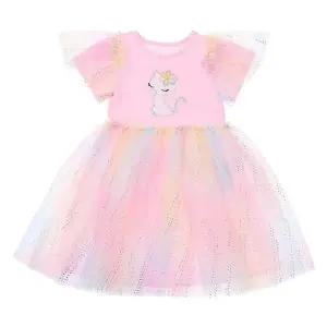 [프랜치캣](강남점)핑크다이마루샤원피스 Q62DSO230P1