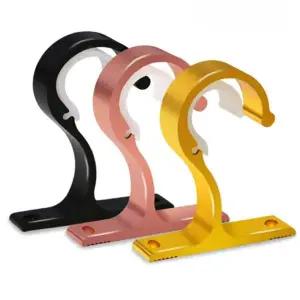 컬러 알루미늄 커텐봉걸이 커튼 봉고리 걸이 창문커텐 브라켓