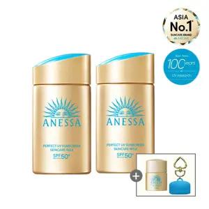 아넷사 퍼펙트 UV 선크림 60ml 2개 + 10ml1개 + 키링