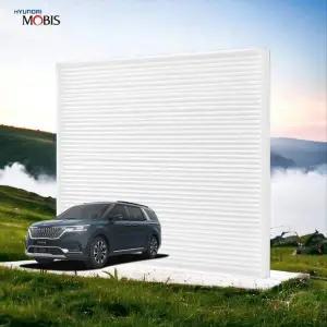 카니발KA4 L7F1C6T5 정품 에어컨 필터 현대비스 PM0.3