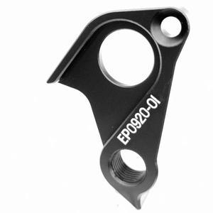 (에서 선박 us) 1Pc Gp0252-01 자전거 변속기 부품 Ep0920-01