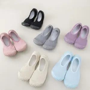 요가 양말 여성 슈즈 성인 필라테스 양말 피트니스 미끄럼 운동화 논슬립 발가락 운동 밑창 덧신 방지 실내