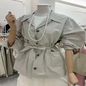 지유코자켓 (난닝구 수원 스타필드점)