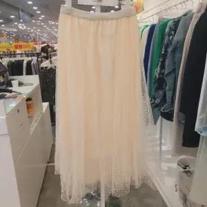 오프리미츠 HC19 드롱스커트 B25SK2404