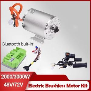 48V 72V 3000W 전기 브러시리스 모터 Ebike 키트 오토바이 ATV 용 고속