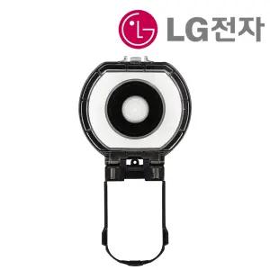 LG 코드제로 A9/A9S 청소기 먼지통 뚜껑 정품