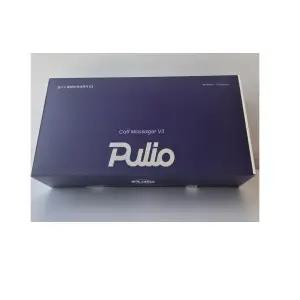 풀리오 종아리 마사지기 V3 P006 본체 (ry)