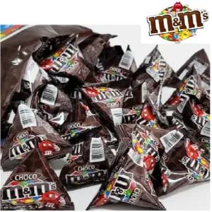 엠앤엠즈 피라미드 밀크초콜릿 70입 945g