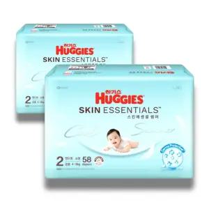 하기스 2026 스킨에센셜 썸머 밴드 2단계 58매 2팩