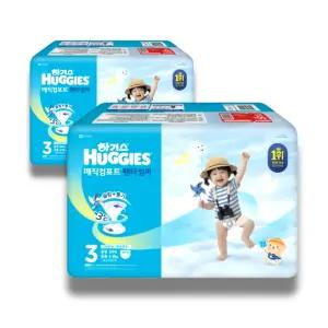 하기스 2026 매직컴포트 썸머 팬티 3단계 (공용) 64매 2팩