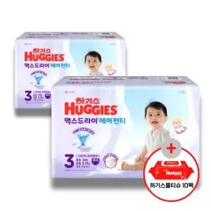 (사은 물티슈) 하기스 2026 맥스드라이 에어 팬티 3단계 (공용) 56매 2팩