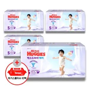 (사은 물티슈) 하기스 2026 맥스드라이 에어 밴드 5단계 (공용) 44매 4팩