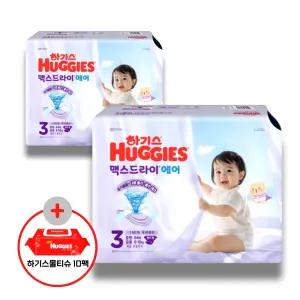 (사은 물티슈) 하기스 2026 맥스드라이 에어 밴드 3단계 (공용) 64매 2팩