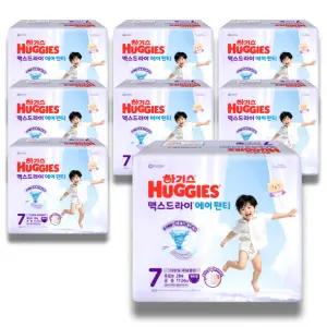 하기스 2026 맥스드라이 에어 팬티 7단계 (공용) 28매 8팩 (특대용량)