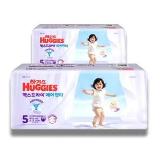 하기스 2026 맥스드라이 에어 팬티 5단계 (공용) 40매 2팩