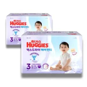 하기스 2026 맥스드라이 에어 팬티 3단계 (공용) 56매 2팩