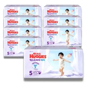 하기스 2026 맥스드라이 에어 밴드 5단계 (공용) 44매 8팩 (특대용량)