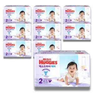 하기스 2026 맥스드라이 에어 밴드 2단계 (공용) 50매 9팩 (대용량)