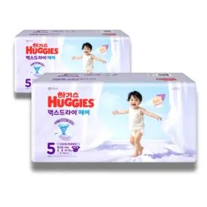 하기스 2026 맥스드라이 에어 밴드 5단계 (공용) 44매 2팩