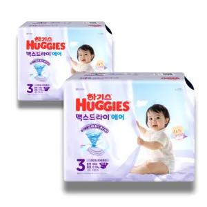 하기스 2026 맥스드라이 에어 밴드 3단계 (공용) 64매 2팩