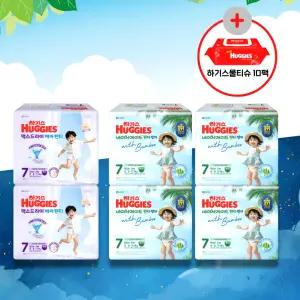 (사은물티슈)+[하기스 낮밤-팬티 7단계] 네이처메이드 썸머 (30매x4팩) + 맥스드라이 에어 (28매x2팩)