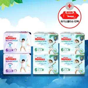 (사은물티슈)+[하기스 낮밤-팬티 6단계] 네이처메이드 썸머 (34매x4팩) + 맥스드라이 에어 (33매x2팩)