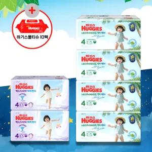 (사은물티슈)+[하기스 낮밤-팬티 4단계] 네이처메이드 썸머 (48매x4팩) + 맥스드라이 에어 (48매x2팩)