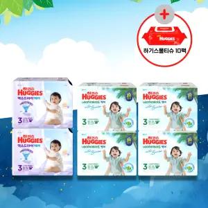 (사은물티슈)+[하기스 낮밤-밴드 3단계] 네이처메이드 썸머 (70매x4팩) + 맥스드라이 에어 (64매x2팩)