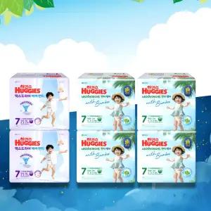 [하기스 낮밤-팬티 7단계] 네이처메이드 썸머 (30매x4팩) + 맥스드라이 에어 (28매x2팩)